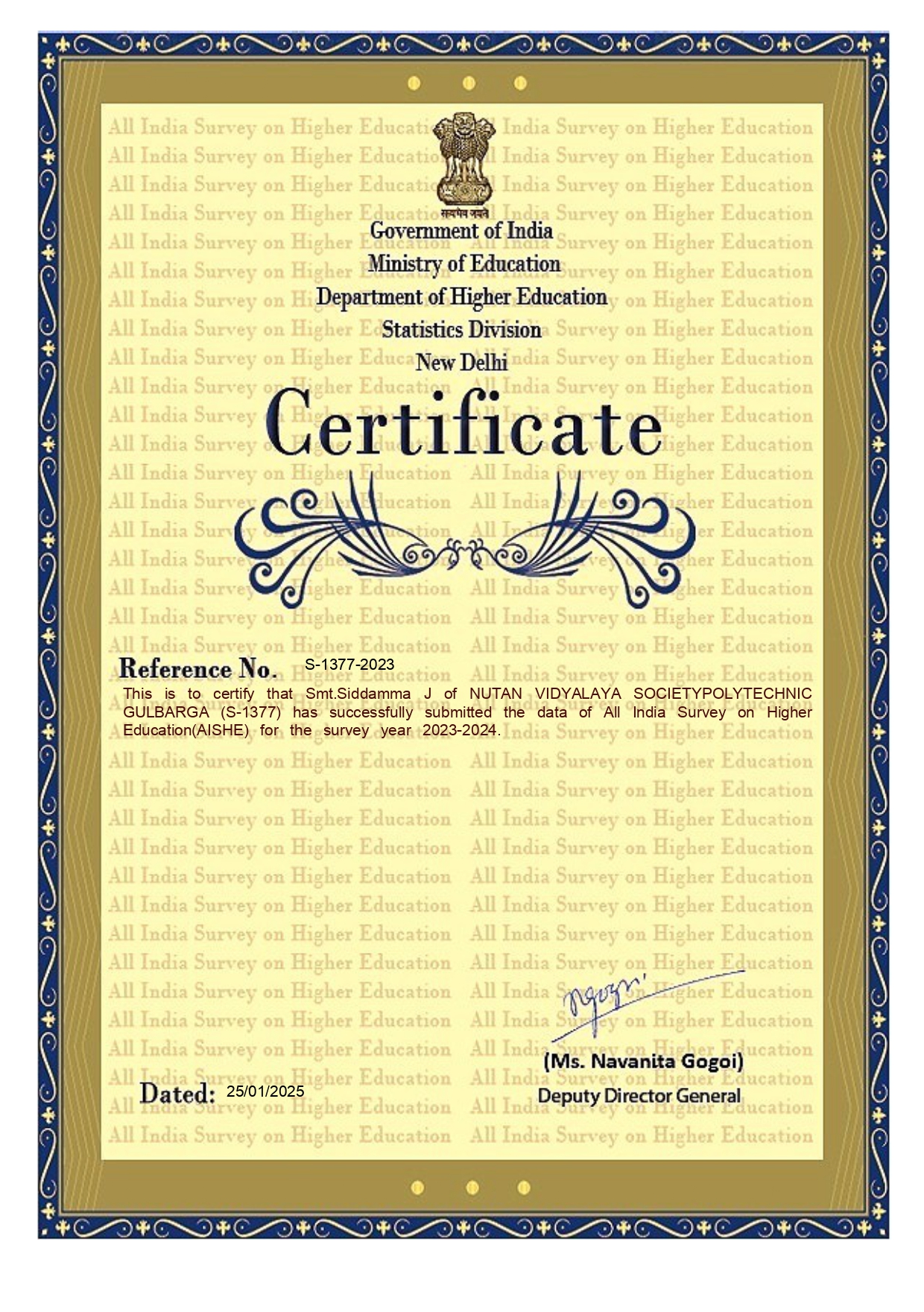 AISHE Certificate
